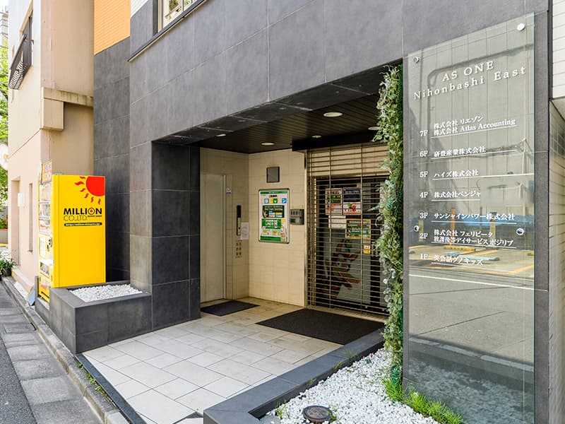 アルバイト・パート